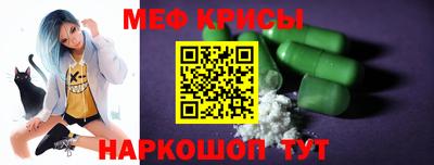круглые Заводоуковск