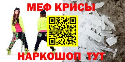 MDMA Premium VHQ Заволжье