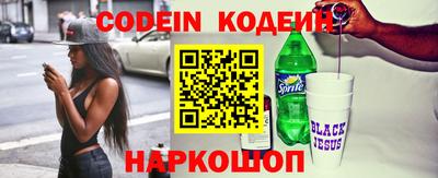 круглые Жуковский