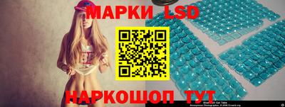 круглые Заводоуковск