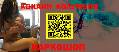 круглые Жуковский