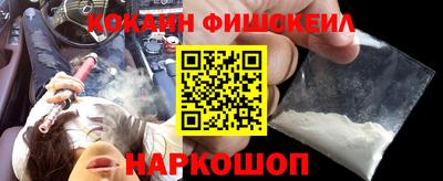 MDMA Premium VHQ Заволжье