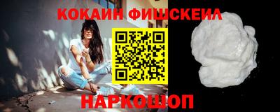 MDMA Premium VHQ Заволжье