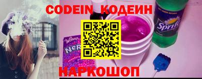 MDMA Premium VHQ Заволжье