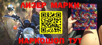 круглые Заводоуковск