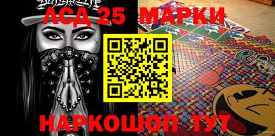 круглые Заводоуковск