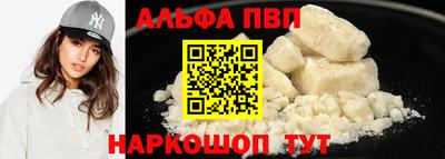 круглые Заводоуковск
