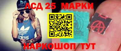 бошки Донецк