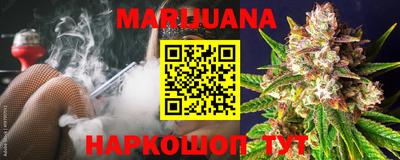 круглые Жуковский