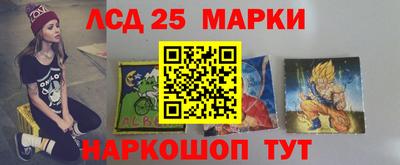 круглые Жуковский