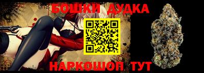 круглые Заводоуковск