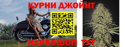 мяу мяу кристалл Донской