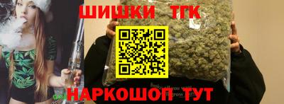 круглые Заводоуковск