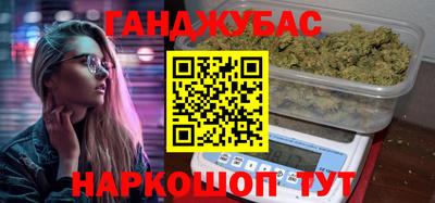 круглые Жуковский