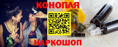 мяу мяу мука Дубна