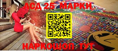 круглые Жуковский
