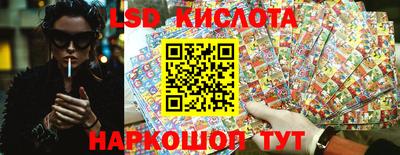 круглые Жуковский