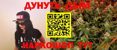 круглые Заводоуковск