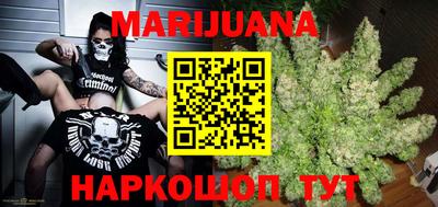 круглые Жуковский