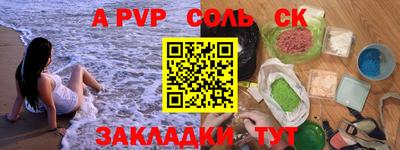 круглые Жуковский