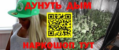 MDMA Premium VHQ Заволжье