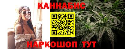 бошки Донецк