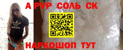 MDMA Premium VHQ Заволжье