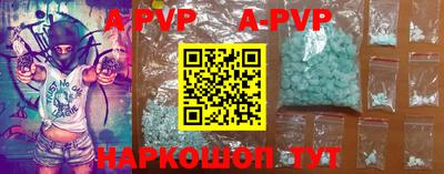 MDMA Premium VHQ Заволжье