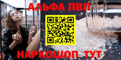 MDMA Premium VHQ Заволжье