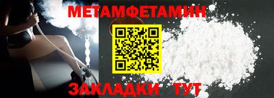 круглые Жуковский