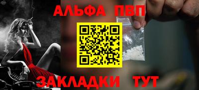 круглые Жуковский
