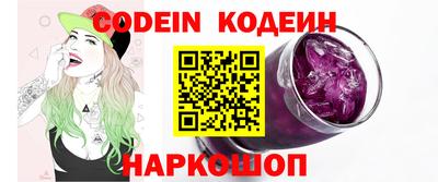 круглые Жуковский