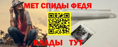 MDMA Premium VHQ Заволжье