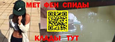 круглые Заводоуковск