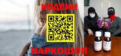 круглые Жуковский