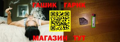 круглые Заводоуковск