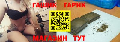 круглые Заводоуковск