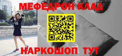 круглые Заводоуковск