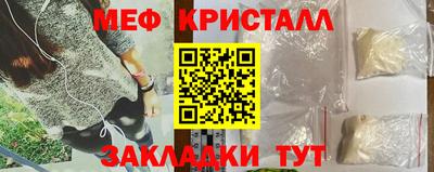 круглые Заводоуковск
